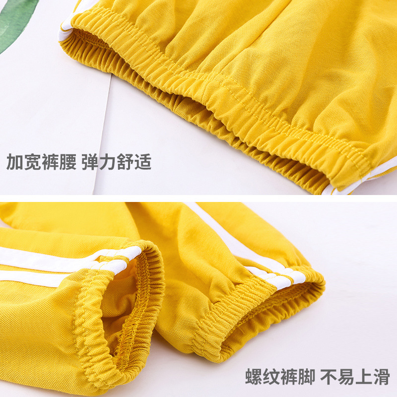Picture of Anti-mosquito Pants Children's Summer Pants Thin Children's Bloomers Children's Anti-mosquito Pants Western Style Summer Trousers
