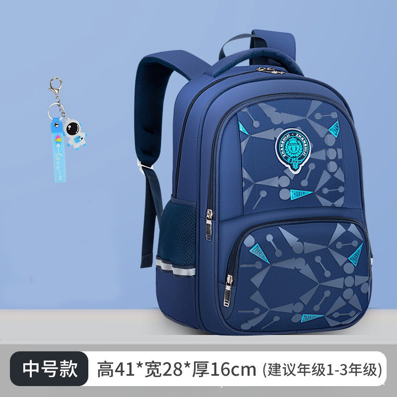 Picture of New Style Schoolbag for Primary School Students Trendy Cool Wear-resistant Waterproof Ridge Protection Lightweight Creative Backpack for Children Grade 1-6