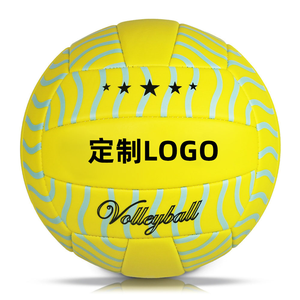 Picture of New PVC precision machine sewing thickened soft non-slip wear-resistant volleyball multi-style indoor and outdoor general training ball