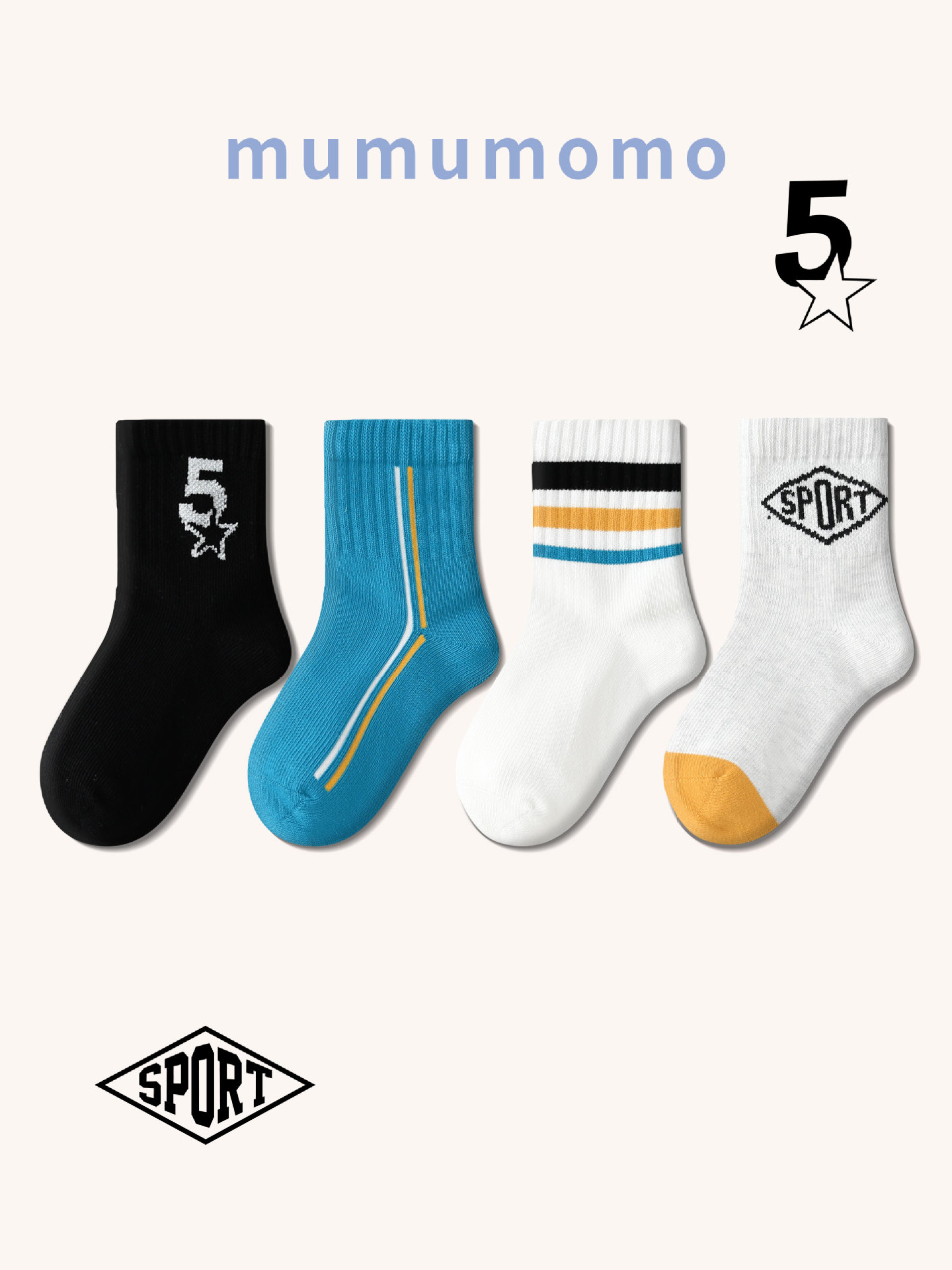 Muqi Momo Spring and Autumn new mid-calf sports socks black and white boys and girls socks pure cotton sweat-absorbent big children socks wholesale