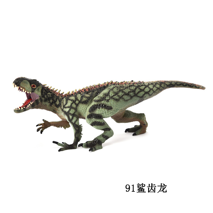 Picture of Cross Border Solid Dinosaur Model Toy Large High Ridge Dragon Horn Nose Dinosaur Toy Puzzle Model