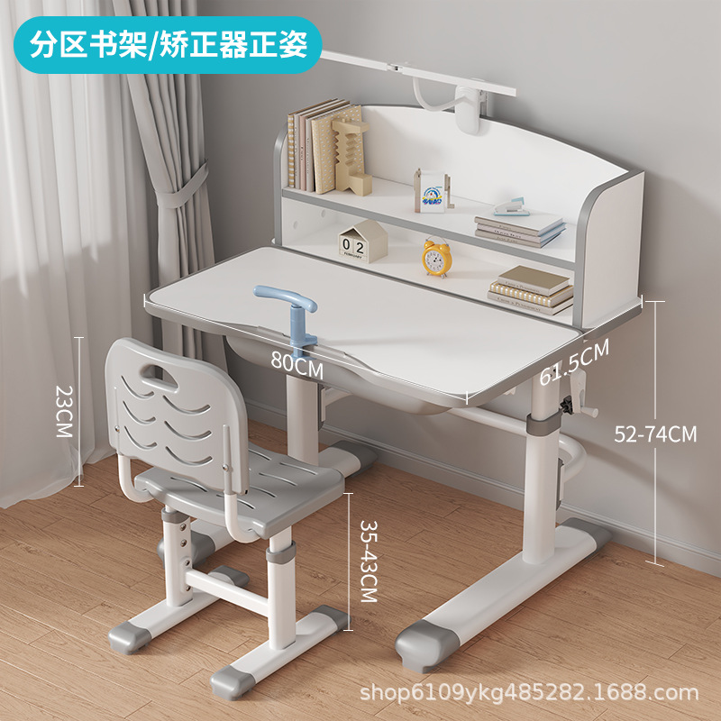 Picture of Children's Learning Table Primary School Students' Simple Writing Homework Desk Home Children's Desk and Chair Liftable Table suit