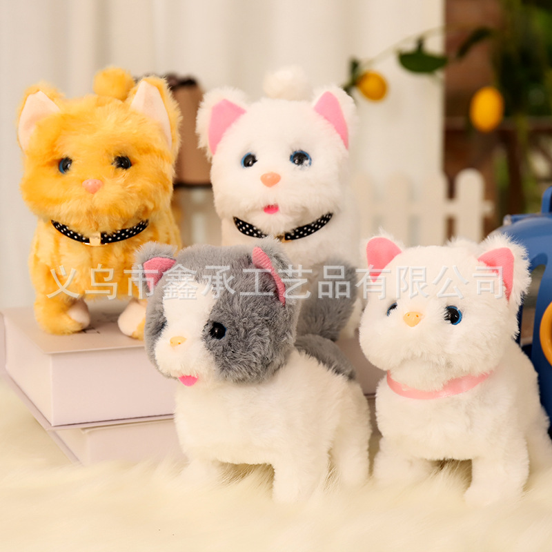 Picture of Electric simulation plush cat kitten 1-3 years old cute will call will walk doll children's toys electronic pet cat