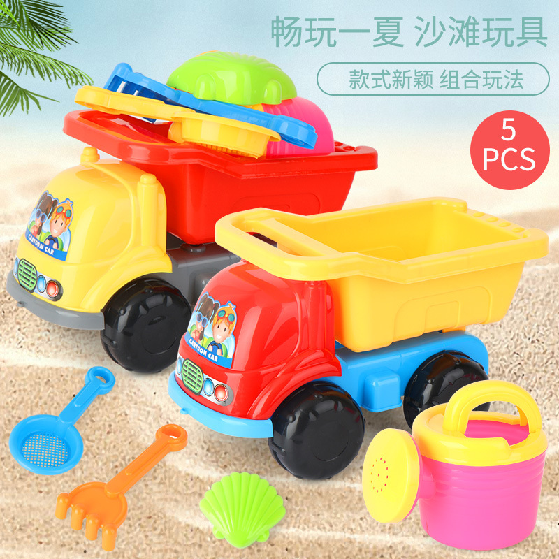 Amazon's Best-Selling Large 5-Piece Engineering Vehicle Beach Toy for Children to Play in the Water and Sand Toy Car to Dig Sand
