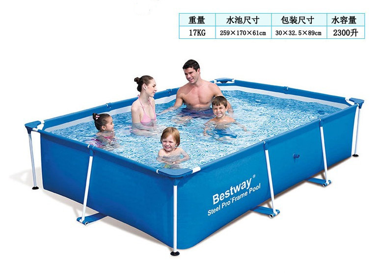 Picture of Oversized children's inflatable bracket swimming pool household children's family fish pond large adult thickened swimming pool