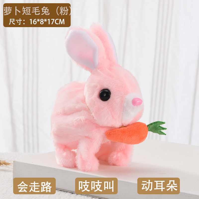 Picture of Plush Electric White Rabbit Simulation Pet Can Walk, Call, Move Mouth, Shake Ears Angora Rabbit Pet Toy