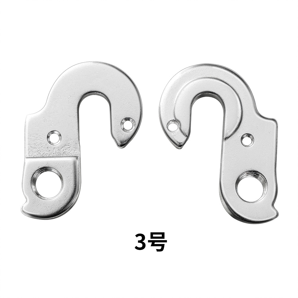 Picture of Mountain bike tail hook lifting lug hook back dial variable speed rear claw hook tail bike rack hook screw cross border