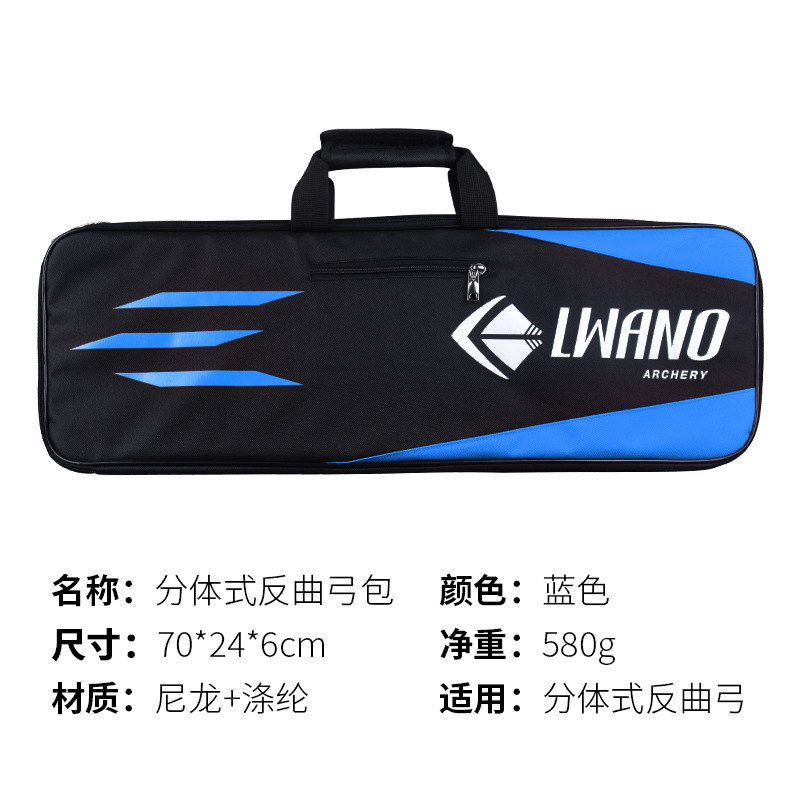 Picture of Spot Wholesale Split Recurve Bow Bag Portable Bow and Arrow Bag with Compartments American Recurve Competitive Bow Bag Portable