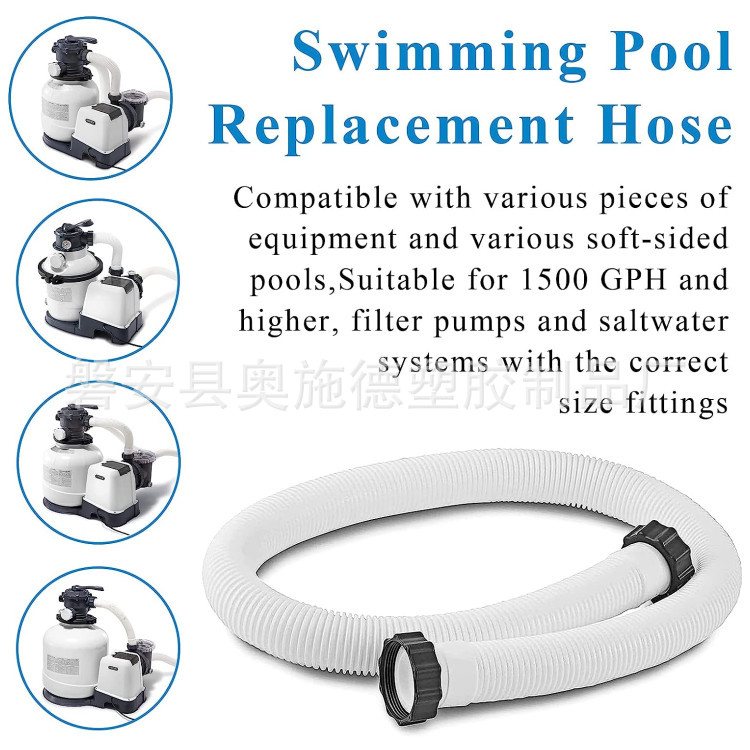 Picture of Cross-border pool pump hose and nut suit white suitable for Intex filter pump seawater system