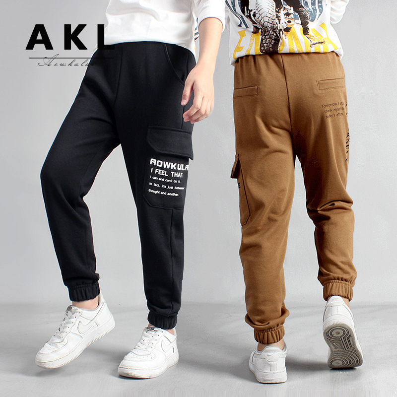 Picture of Children's Clothing Spring and Autum Korean Style New Boys' Pants Medium and Large Kidsren's Casual Overalls Pants Kidsren's Anti-Mosquito Pants