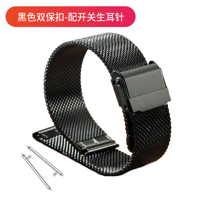Picture of for huawei gt4 strap milanese nice apple iwatch strap stainless steel s9 smart watch strap