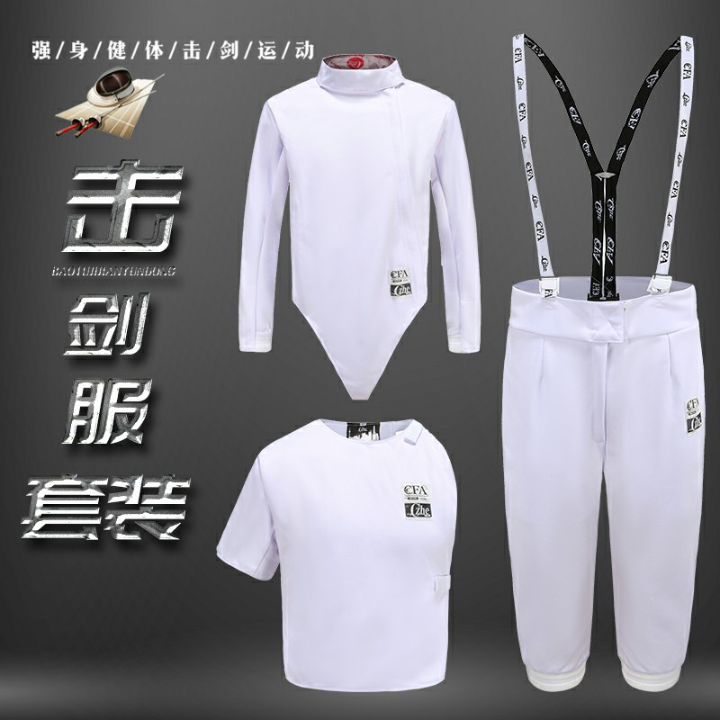 Fencing Clothing Suit Children Adult Three-Piece Suit Flower Heavy Sabre Suit 350N Competition Training Special CFA Certification