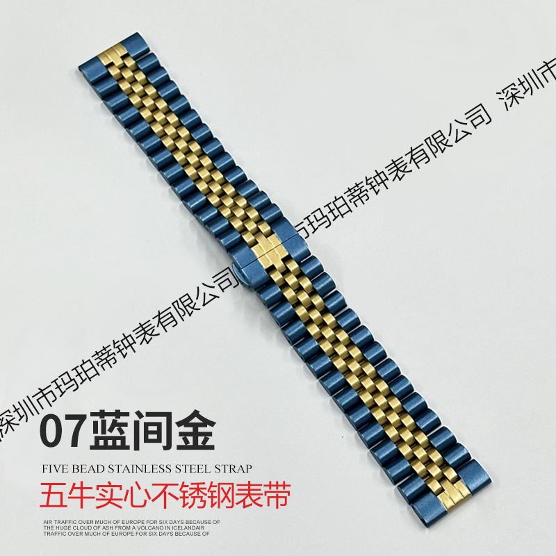 Picture of Suitable for Apple Watch Five-Bead Cow Ring Solid Stainless Steel Butterfly Buckle Huawei Gt4 Watch Strap