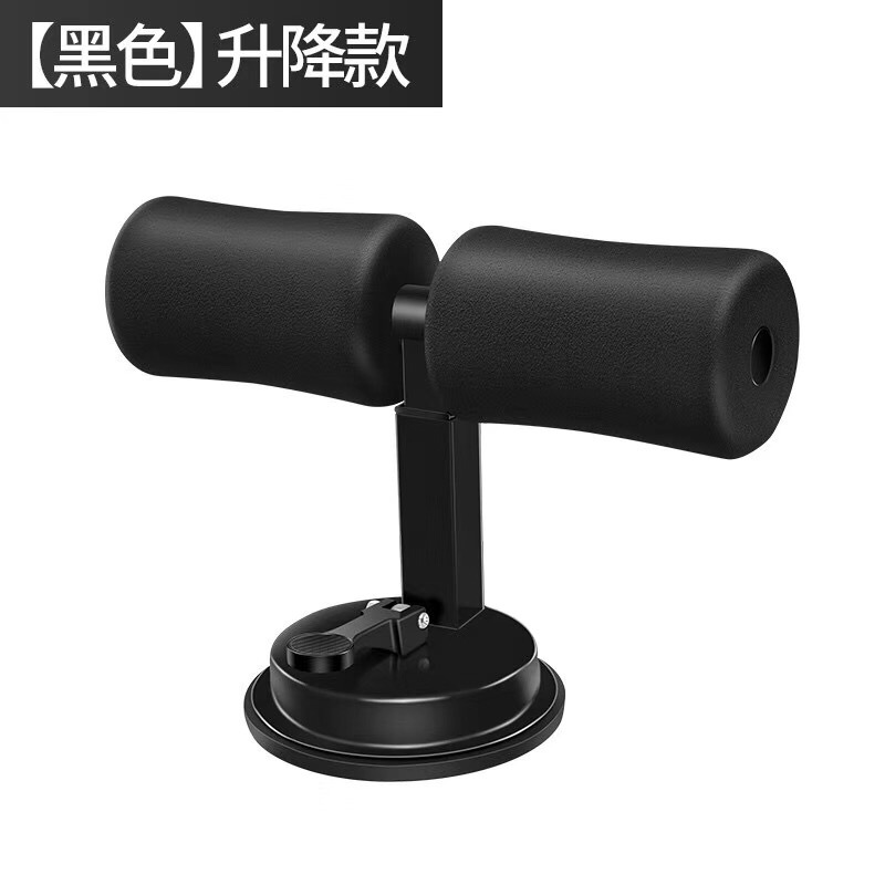 Picture of Sit-ups Auxiliary Appliance Home Roll Abdomen Lazy Legs Tinker Abdomen Beauty Machine Fitness Equipment Abdomen Reducing Body