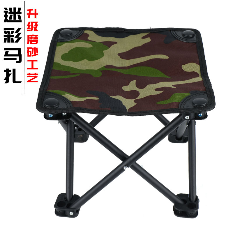 Picture of Factory wholesale camouflage folding portable pony outdoor stool folding portable camping supplies