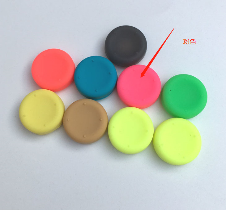 Picture of Suitable for Nintendo Switch Game Console Silicone Cap Rocker Cap Mushroom Head Rocker Cap High Cap Silicone