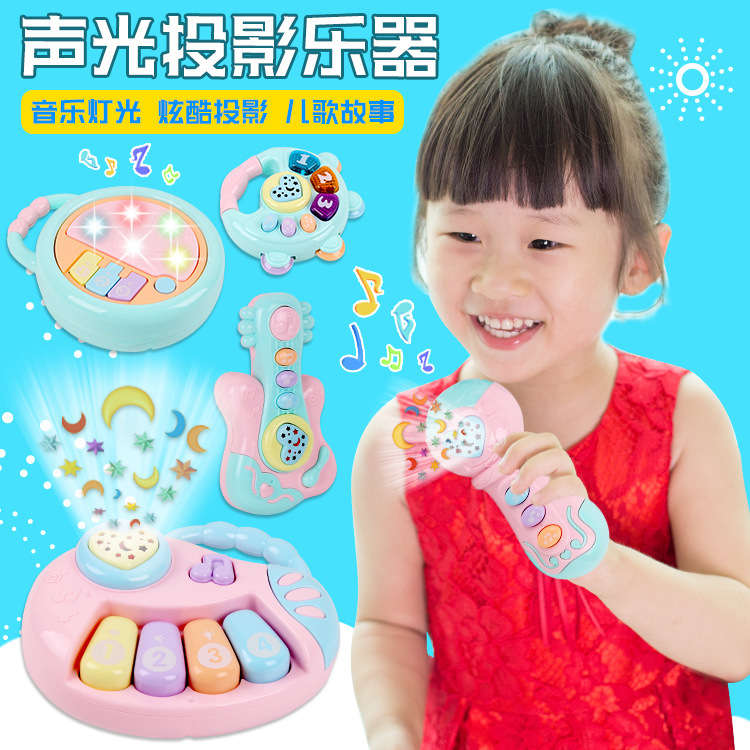 Infant Hand Drum Children's Music Light Projection Electronic Keyboard Microphone Tambourine Guitar Educational Early Education Toy