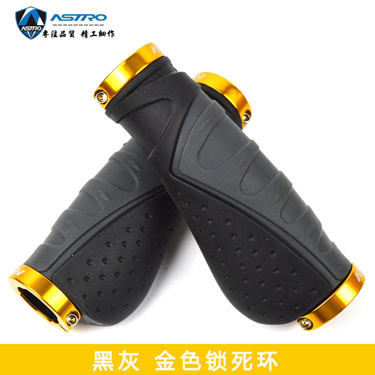 Picture of Astro Bicycle Handlebar Cover Cycling Auxiliary Handlebar Mountain Bike Handlebar Cover Aluminum Alloy Auxiliary Handlebar Horn Meat Ball Accessories Equipment
