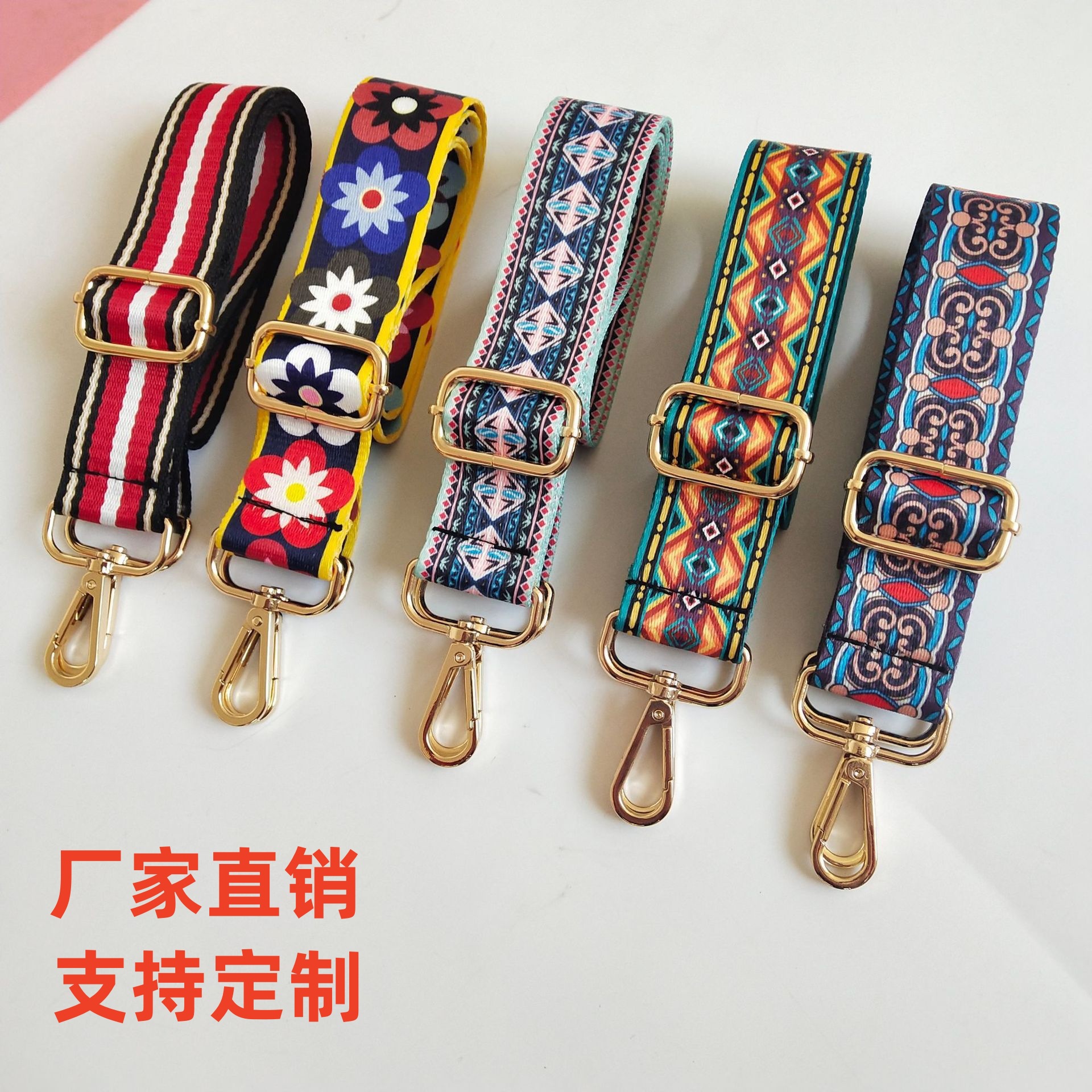 Bag shoulder strap crossbody bag with adjustable widened shoulder strap bag strap high-end bag strap shoulder strap wholesale