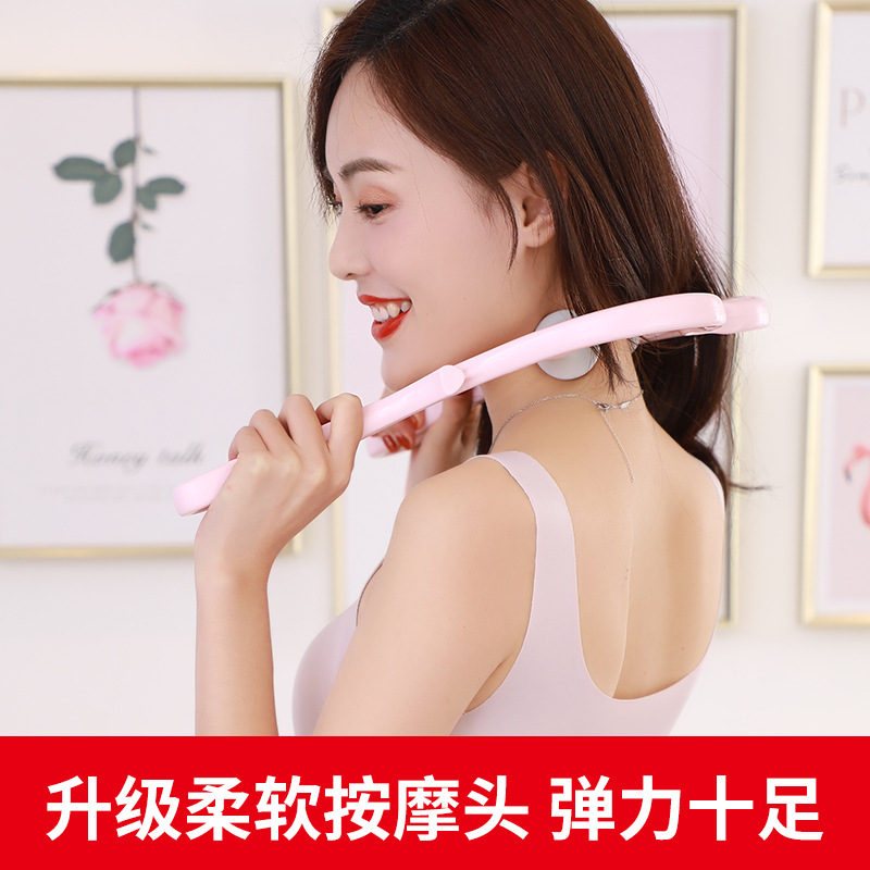 Picture of Manual Cervical Spine Massager Shoulder Neck Handheld Roller Cervical Spine Massager Neck Clip