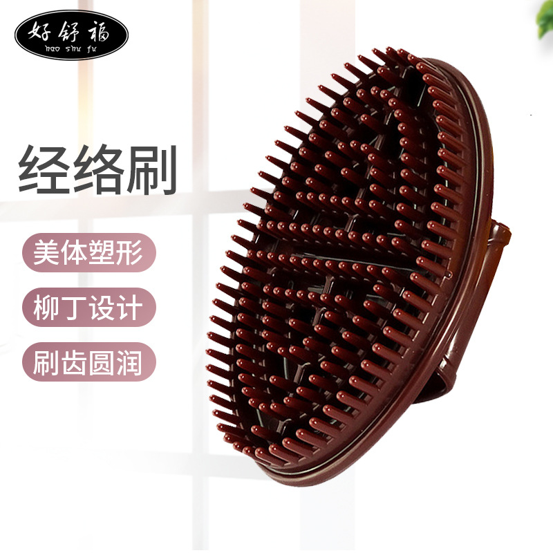 Picture of Scorpion Brush Massage Brush Essential Oil Brush Five Elements Meridian Brush Body Beauty Salon Neutral Scraping Head Therapy Brush Beautiful Leg Brush