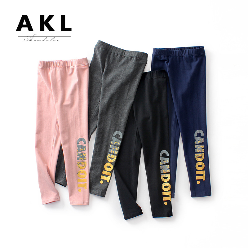 Picture of Autumn Korean Style Kidsren's Clothing, Girls' Leggings, Medium and Large Kidsren's Fashionable Elastic Slim Anti-Mosquito Pants, Kidsren's Pants Wholesale