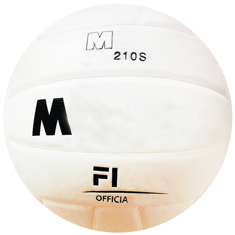 Picture of New PVC precision machine sewing thickened soft non-slip wear-resistant volleyball multi-style indoor and outdoor general training ball