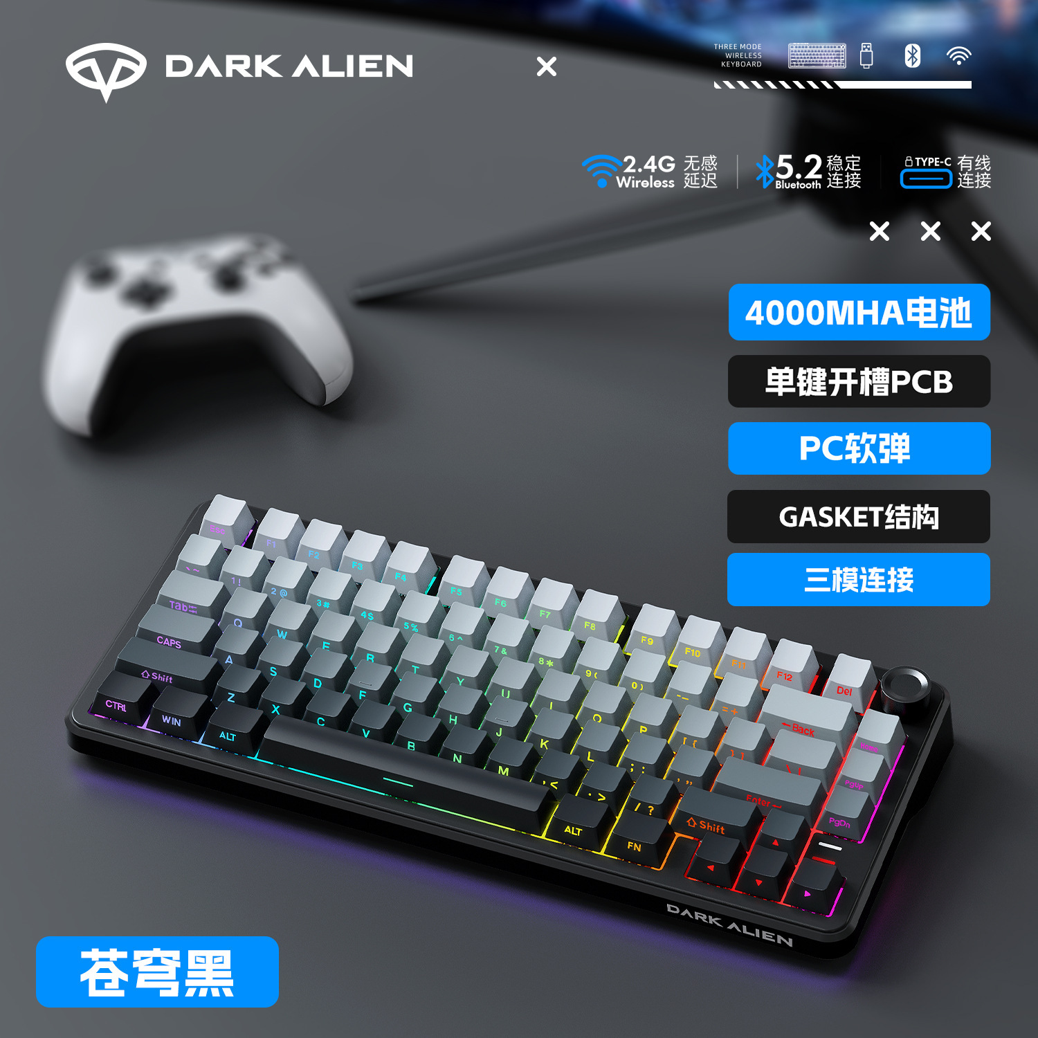Picture of K820 Mechanical Keyboard Hot-Swappable Customized Three-Mode Office Game Side Engraved Keycaps for E-Sports