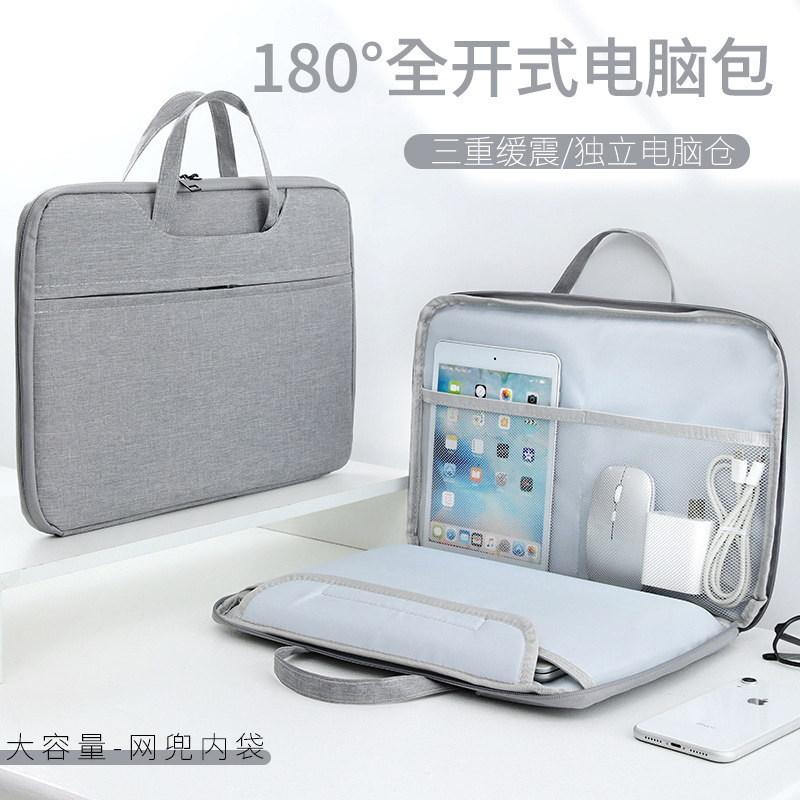 Source Factory Laptop Bag 14inch 15inch Computer Bag Portable Laptop Bag Lightweight Business Briefcase