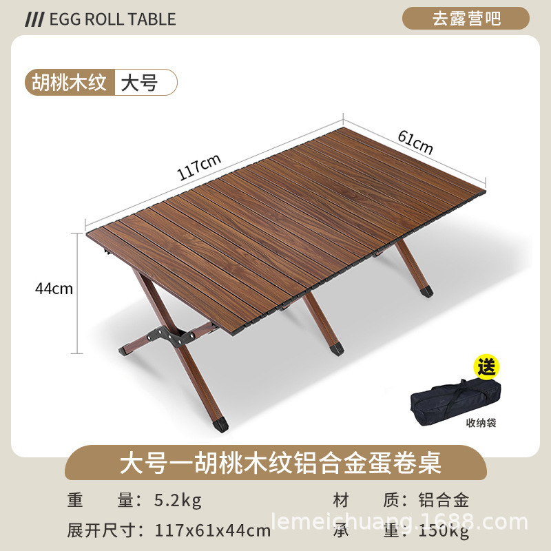 Picture of Portable Camping Picnic Folding Chair Kermit Chair Outdoor Folding Chair Stall Egg Roll Table Fishing Stool suit