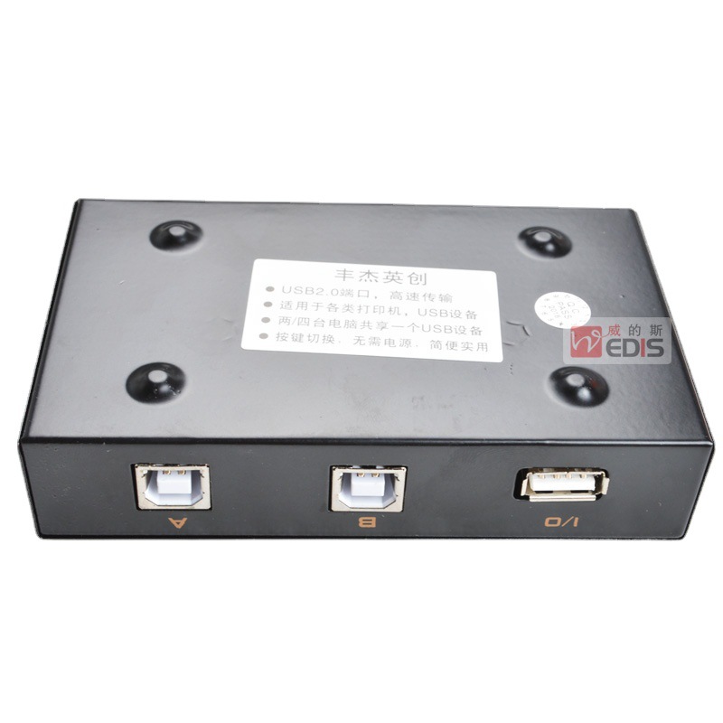 Picture of Fengjie Yingchuang FJ-1A2B Printer Sharer Switch 2 USB Manual Print Switch 2 in 1