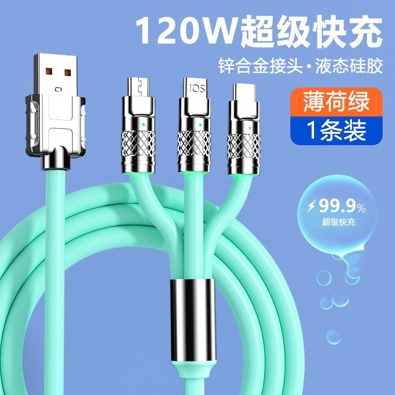 Picture of Spot Zinc Alloy Three-In-One Data Cable Type-C Super Fast Charging One-To-Three Data Cable Charging Cable Wholesale