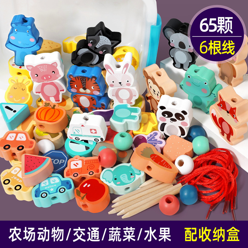 Picture of Wooden Balls Wooden 100 Pieces Number Letters City Transportation Fruit and Vegetable Farm Kidsren's Beaded Game Toys
