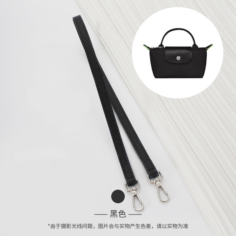 Picture of Xin Jade Carpenter Punch-Free Head Layer Cowhide Longxiang Mini Dumpling Bag Shoulder Strap Underarm Bag Transformation Shoulder Bag Strap Accessories