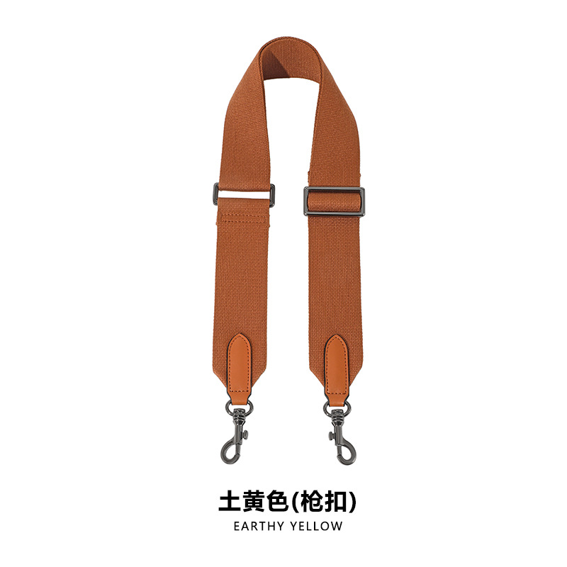 Picture of Mahuangshi MHS-F-11 Adjustable 5cm Canvas Webbing Wide Shoulder Strap Women's Bag Replacement Bucket Strap Accessories Crossbody