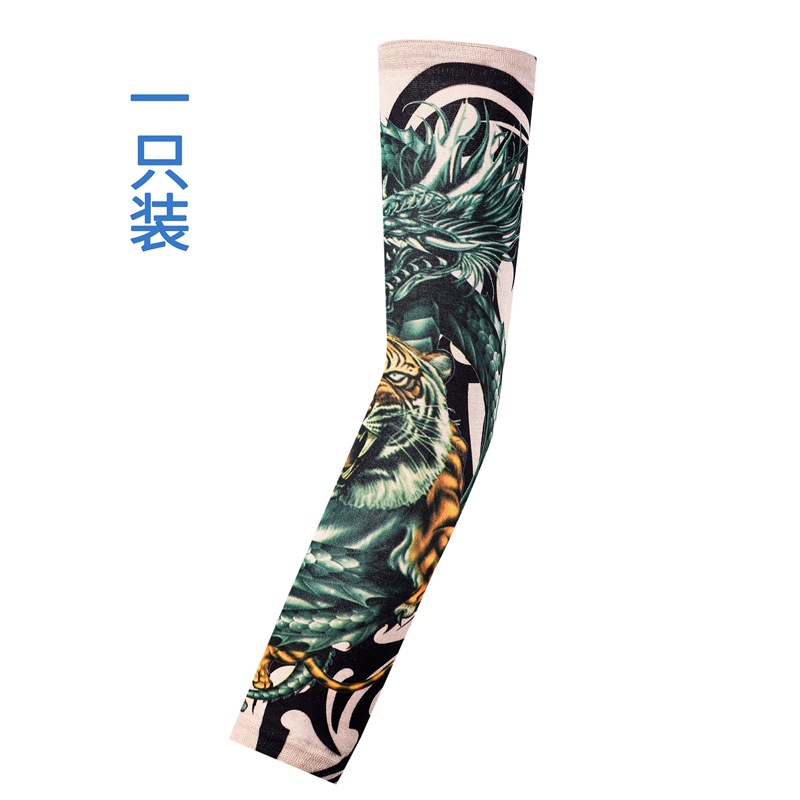 Picture of Outdoor Sleeve Tattoo Sleeve Seamless Men's and Women's Flower Arm Riding Sunscreen Sleeve Tattoo Arm Gifts