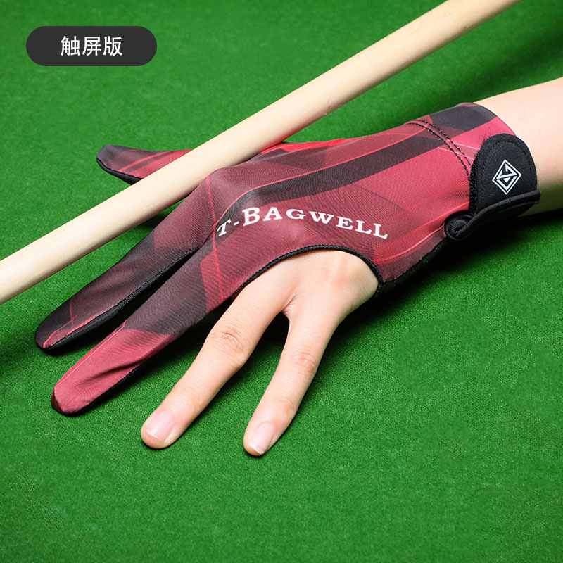 Picture of Billiards Gloves Three Finger Professional High-end Non-slip Thin Breathable Snooker Billiards Gloves Finger Billiards Gloves A3