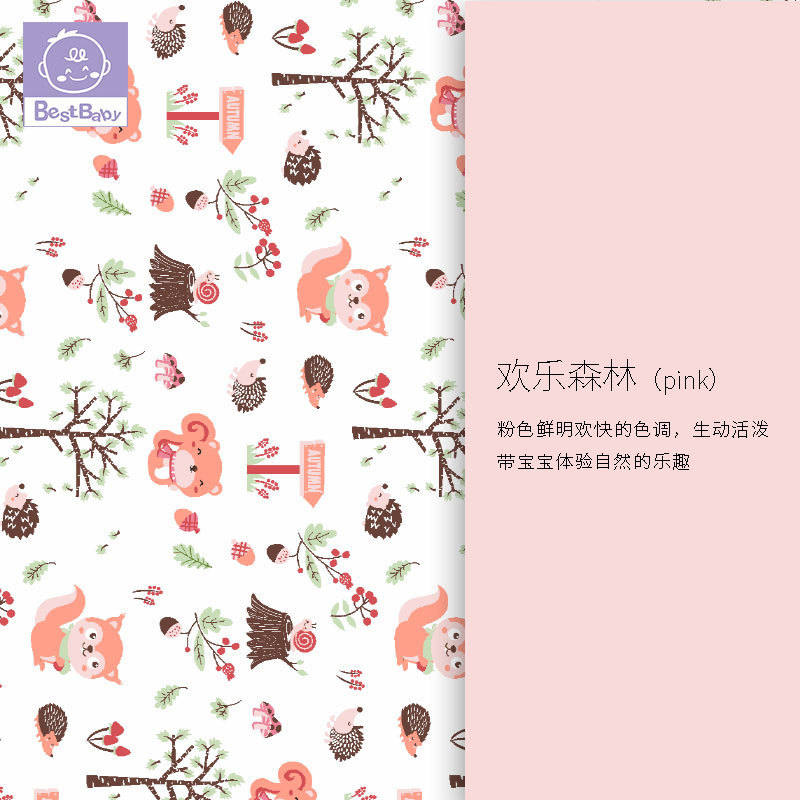Picture of Factory direct baby milk silk diaper pad waterproof washable baby diaper pad four seasons available children's mattress