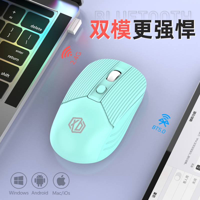 Picture of Viper M1 Wired Computer Notebook Mouse Office Business USB Mouse