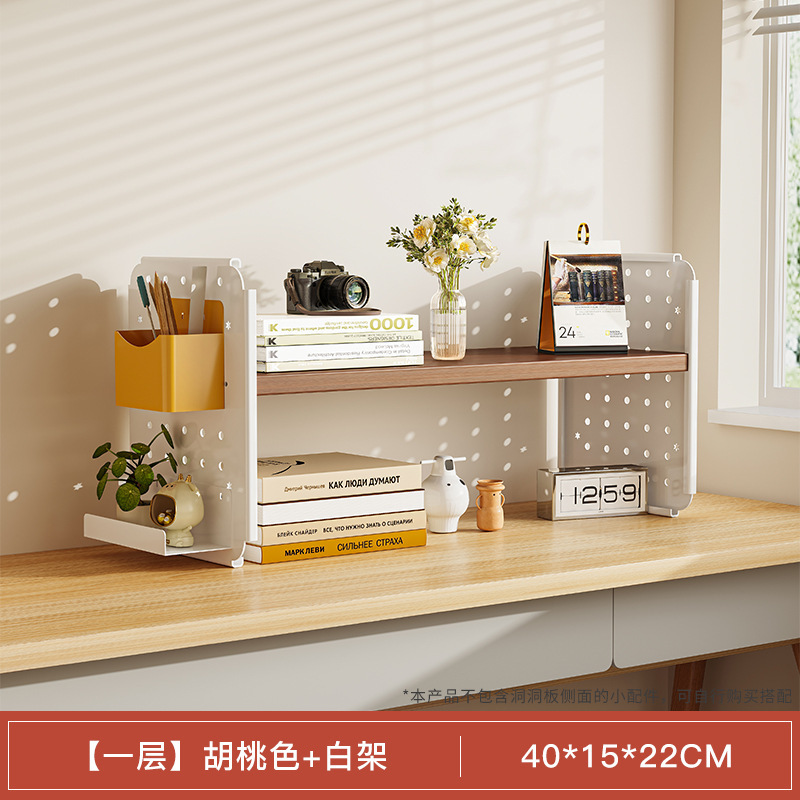 Picture of Desktop shelf desk bookshelf hole board home study desk multi-layer office station storage display stand