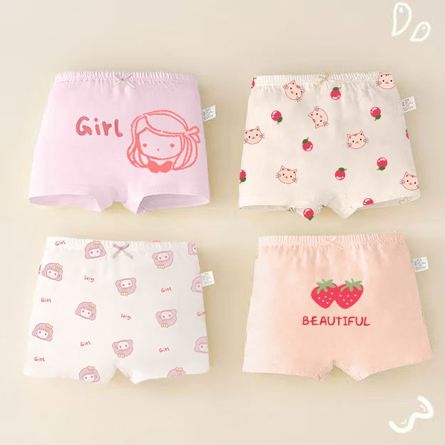 Picture of Children's underwear girls' fine shuttle cotton children's underwear boxers Primary School Baby children's underwear summer