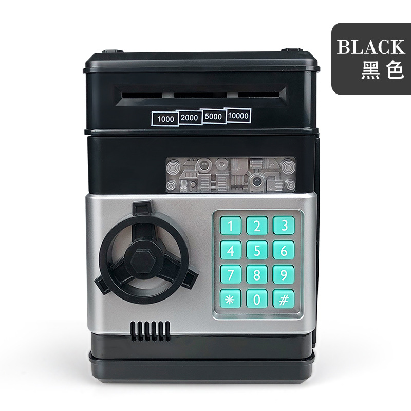 Picture of ATM password children's piggy bank large savings creative Internet-famous drop-proof piggy bank cross-border only in and out of wholesale