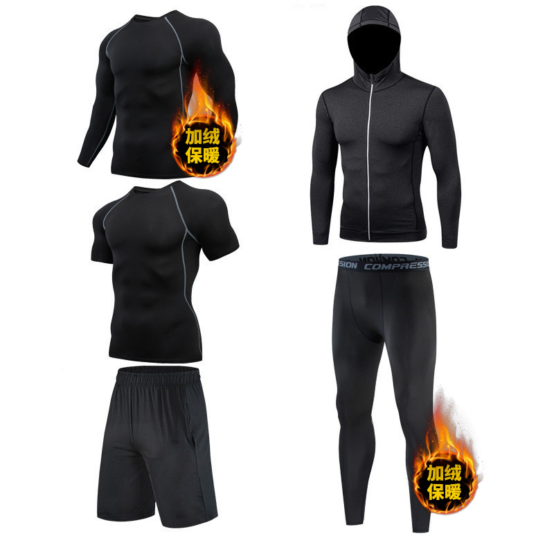 Picture of Fitness Clothes Running Clothes Men's Summer Ice Silk Quick-drying Clothes Equipment Training Hall Long-sleeved Physical Fitness Sportswear suit