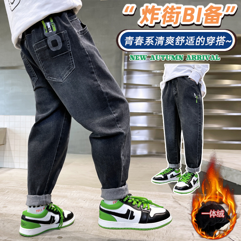 Picture of Boys' Pants Autumn and Winter 2025 New Style for Older Children, Boys' Winter Casual Pants, Children's Fleece-Lined Thickened Jeans