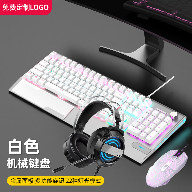 Picture of Langtu K1000 Game Mechanical Keyboard Mouse Headset suit Blue and Black Red Axis Electric Competition Customer-made Hand-held Computer