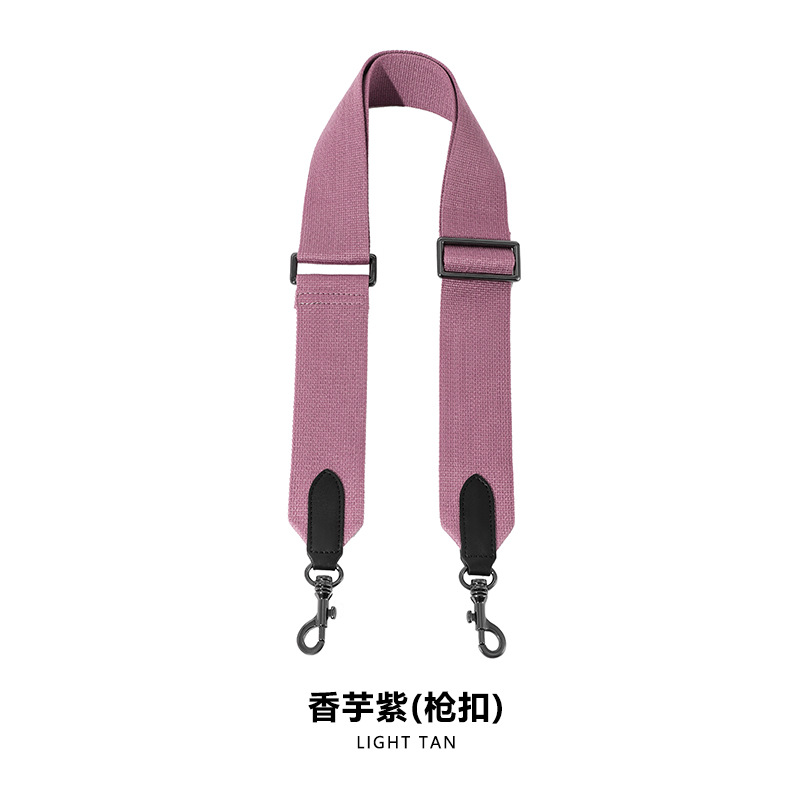 Picture of Mahuangshi MHS-F-11 Adjustable 5cm Canvas Webbing Wide Shoulder Strap Women's Bag Replacement Bucket Strap Accessories Crossbody