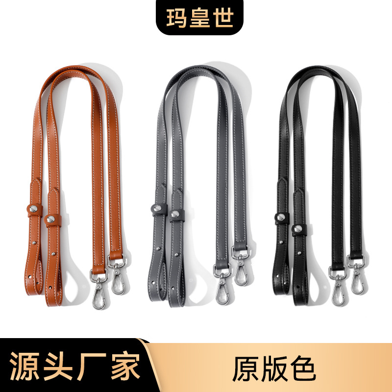 Goya Goyard Backpack Replacement Strap A- 78 Modification Dog Teeth School Bag Shoulder Strap Long Chain Shoulder Strap