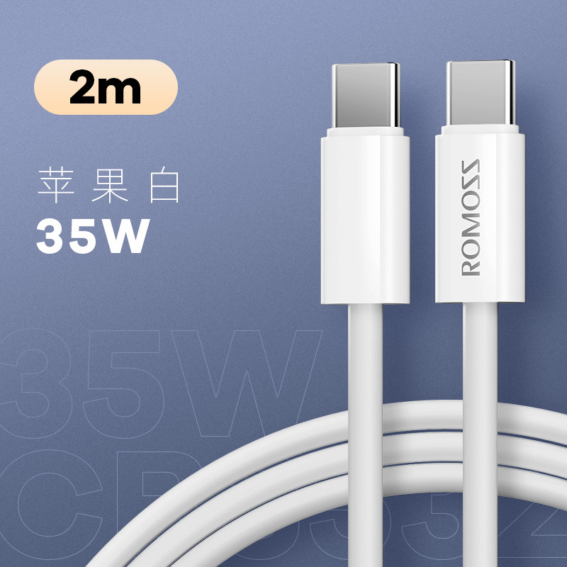 Picture of ROMOSS Romance data line PD60W fast charging Type-C braided line for Apple 15 mobile phone charging line