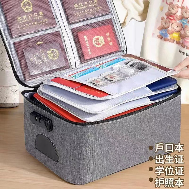 Picture of ID bag multi-functional five-layer ID set document card storage bag storage box household register passport storage bag
