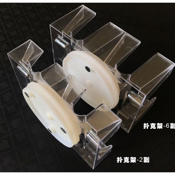 Picture of Rotating POKER rack with tray POKER box part rotating plate card feeding box POKER box